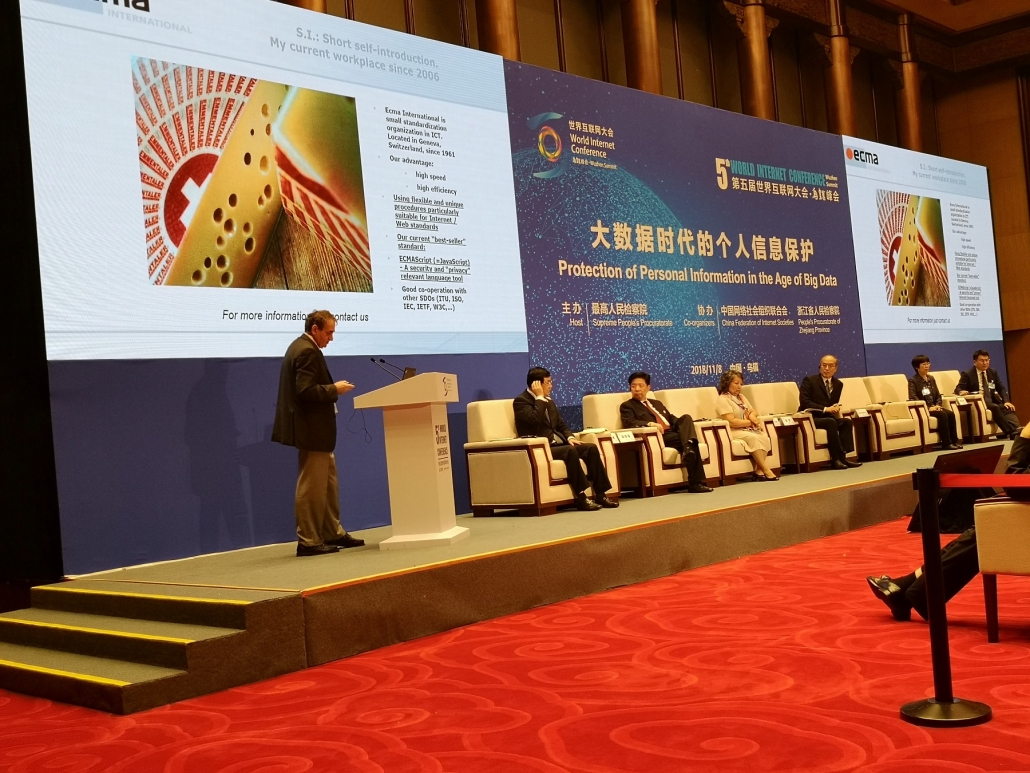 Ecma Sg Participated In The Fifth World Internet Conference Ecma International Ecma Sg Participated In The Fifth World Internet Conference Ecma International